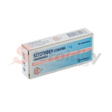 Ketotifen Sopharma